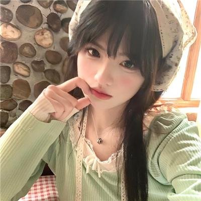 福气大丈夫