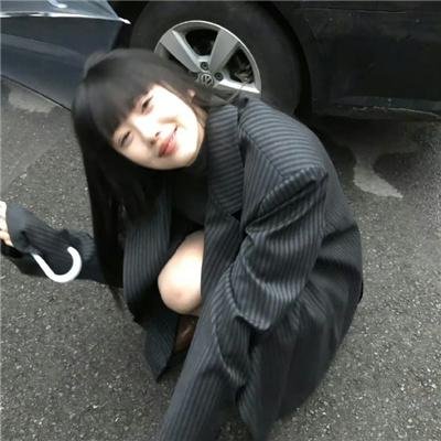 甜心大姐头